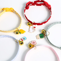 1Pc Kitten Collar z Bell Cut obroże dla kota Breakaway regulowane koty kołnierz kołnierz dla szczeniaka artykuły dla zwierząt Collier dla kociąt 6